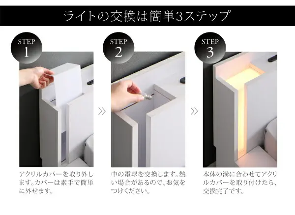 デザインフロアローベッド SPERANZA スペランツァ