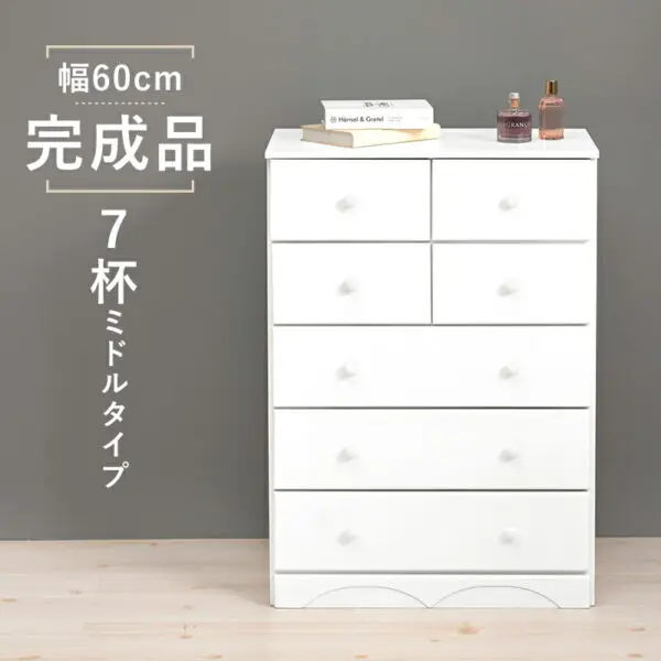 チェスト-MCH-丸取っ手