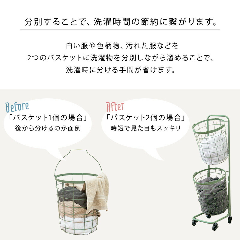 2段ランドリーラック-KR- - 画像 (6)