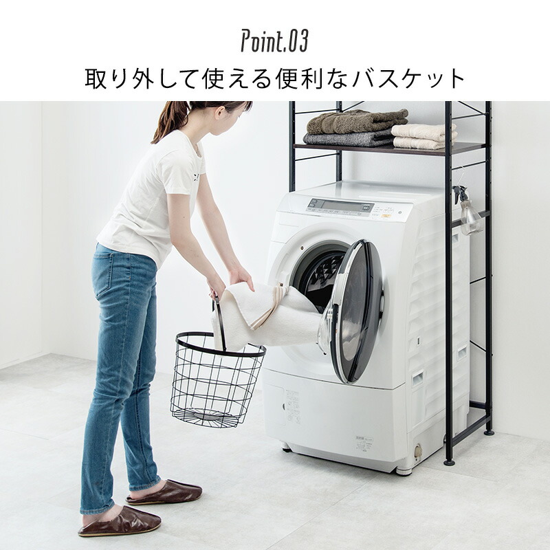 2段ランドリーラック-KR- - 画像 (8)