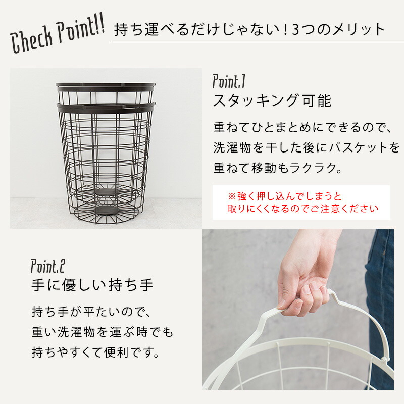 2段ランドリーラック-KR- - 画像 (10)