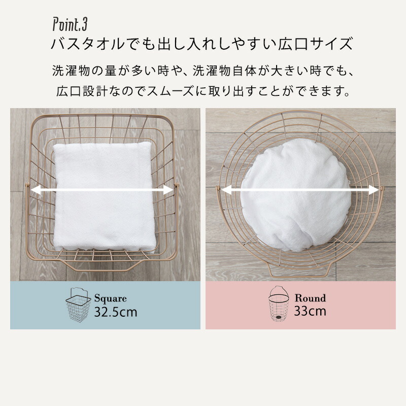 2段ランドリーラック-KR- - 画像 (11)