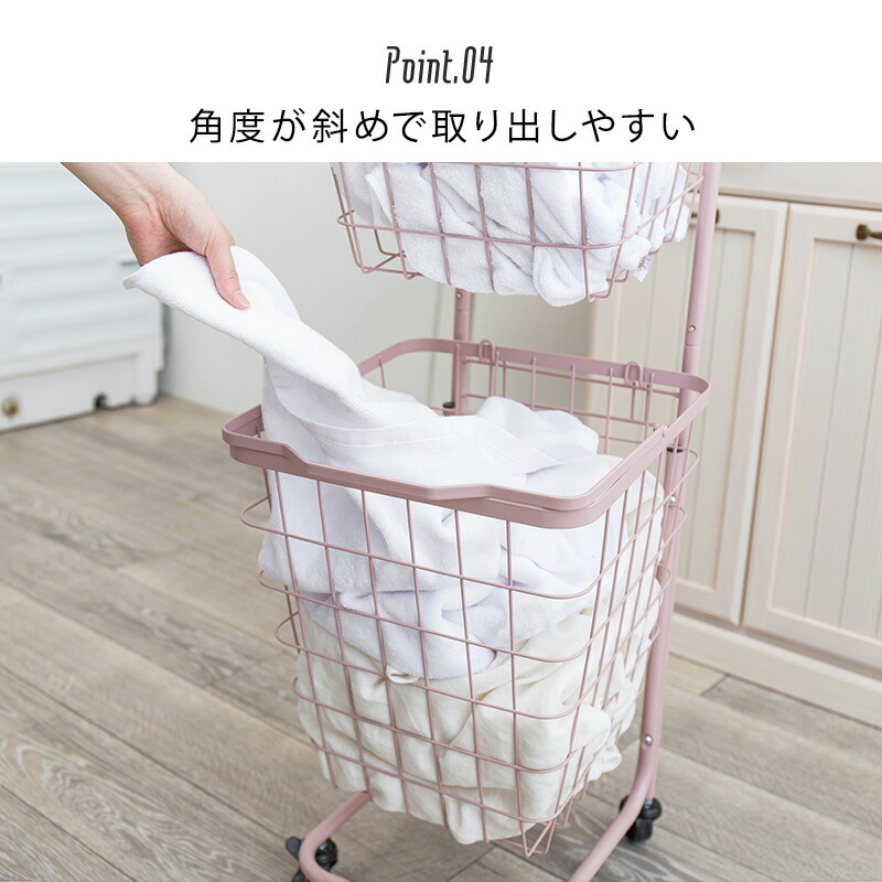 2段ランドリーラック-KR- - 画像 (12)