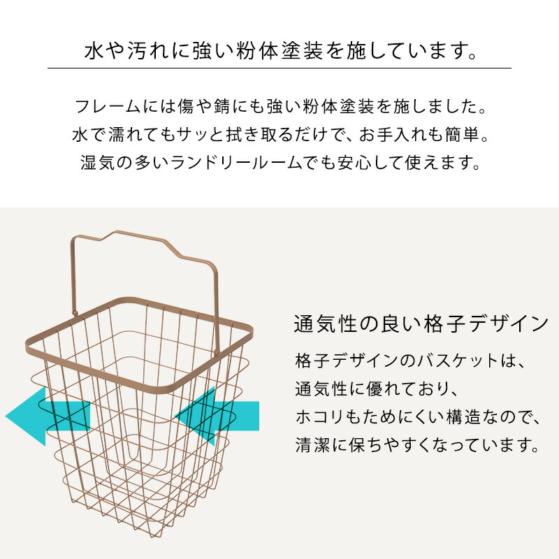 2段ランドリーラック-KR- - 画像 (14)