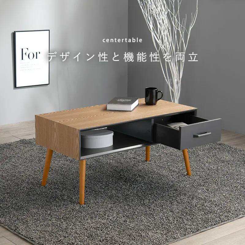 テーブル-MT-モダン-オープンタイプ: 80×40×40cm