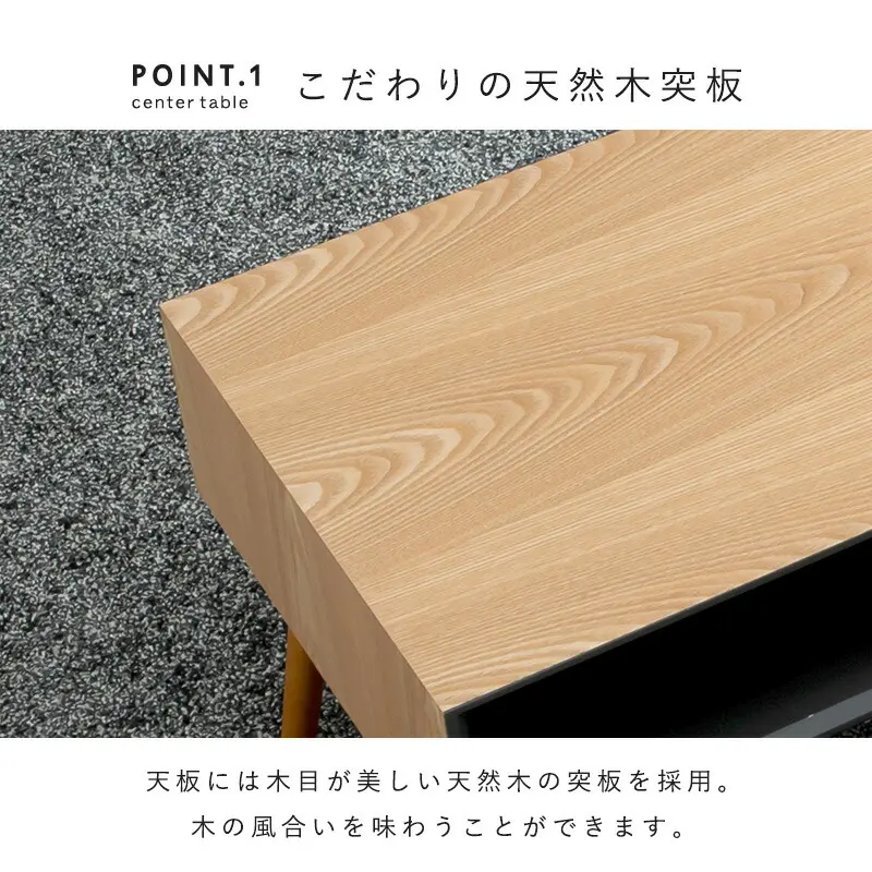 テーブル-MT-モダン-オープンタイプ: 80×40×40cm