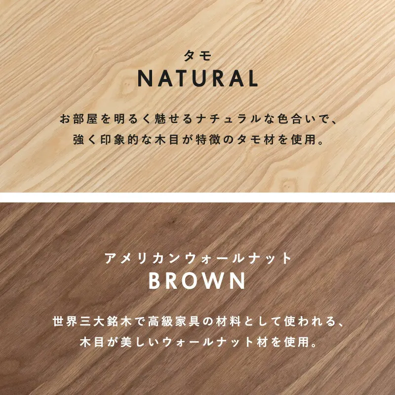 テーブル-MT-モダン-オープンタイプ: 80×40×40cm
