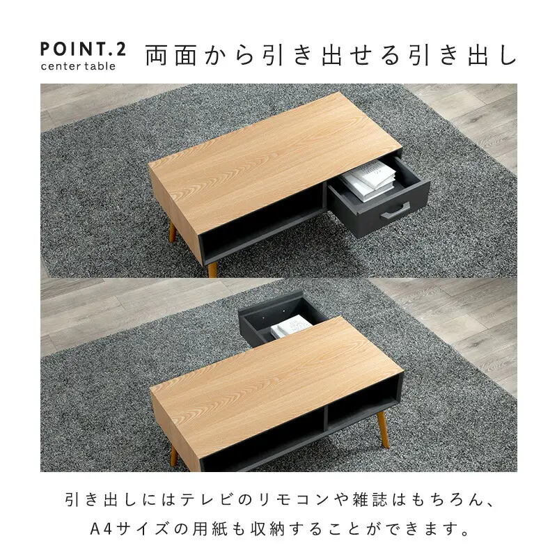 テーブル-MT-モダン-オープンタイプ: 80×40×40cm