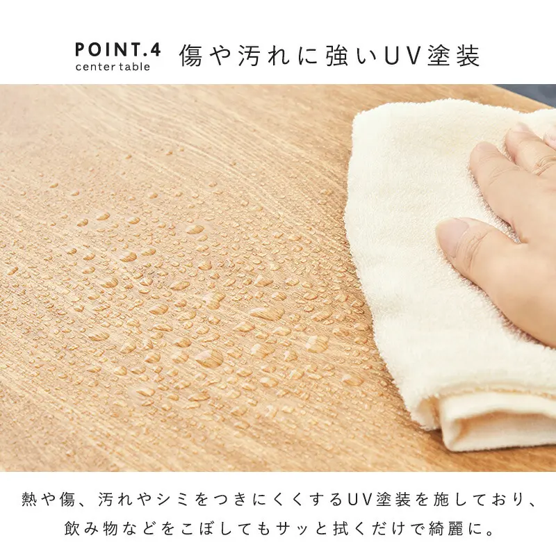 テーブル-MT-モダン-オープンタイプ: 80×40×40cm