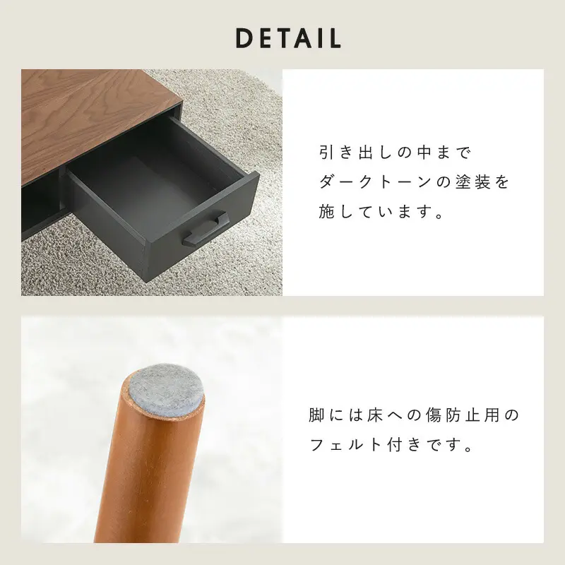 テーブル-MT-モダン-オープンタイプ: 80×40×40cm