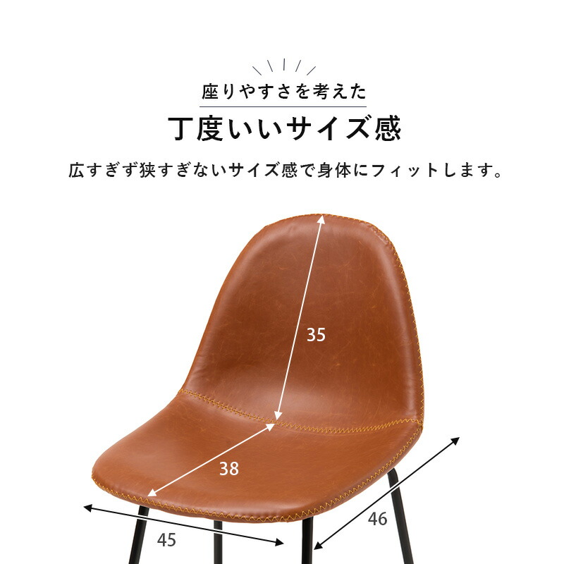 バーチェア-LC - 画像 (6)