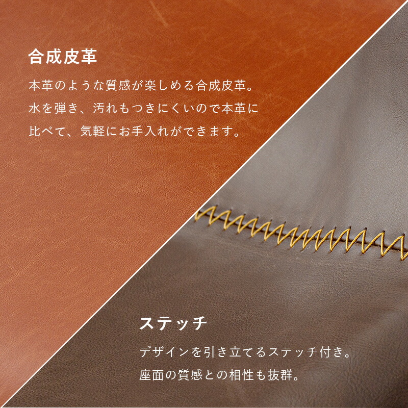 バーチェア-LC - 画像 (12)