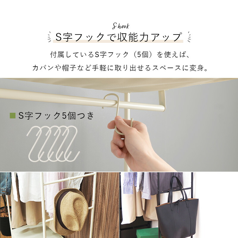 ハンガーラック-引出し2杯付き - 画像 (10)