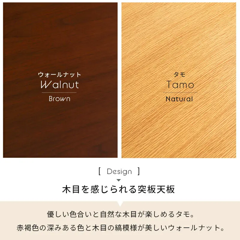 折れ脚テーブル-VT-コの字脚