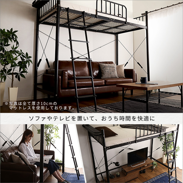 宮付きロフトベッド【S_Base -エスベ-ス-】 - 画像 (4)