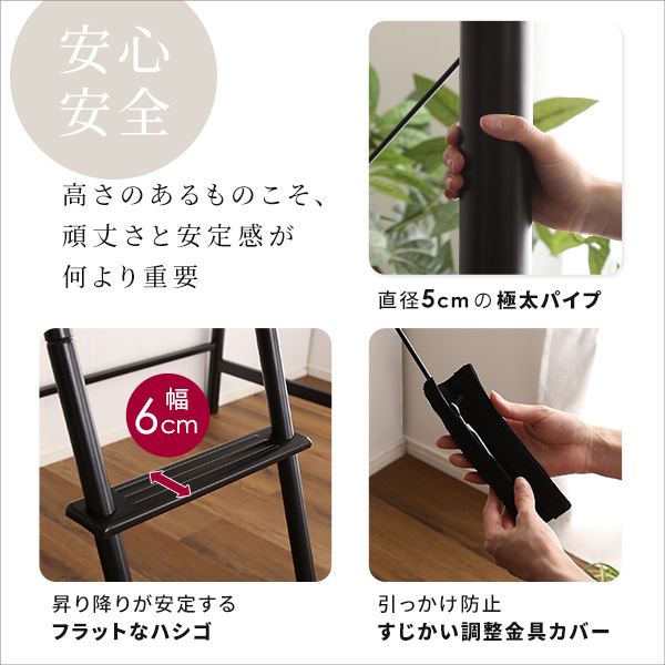 宮付きロフトベッド【S_Base -エスベ-ス-】 - 画像 (6)