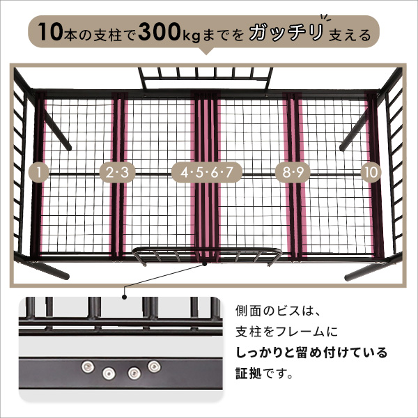 宮付きロフトベッド【S_Base -エスベ-ス-】 - 画像 (13)