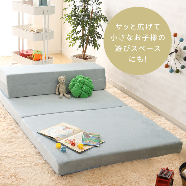 4 Way 折りたたみソファマットレス【Tatin-タタン-】 - 画像 (13)