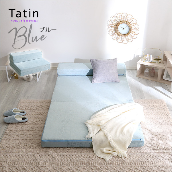 4 Way 折りたたみソファマットレス【Tatin-タタン-】 - 画像 (15)