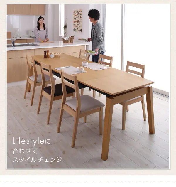 天然木オーク材 スライド伸縮式ダイニングセット TRACY トレーシー
