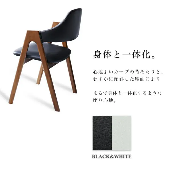 北欧テイスト 天然木ウォールナット材 伸縮ダイニングセット Aurora オーロラ