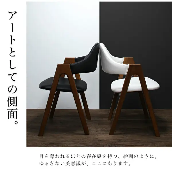 北欧テイスト 天然木ウォールナット材 伸縮ダイニングセット Aurora オーロラ