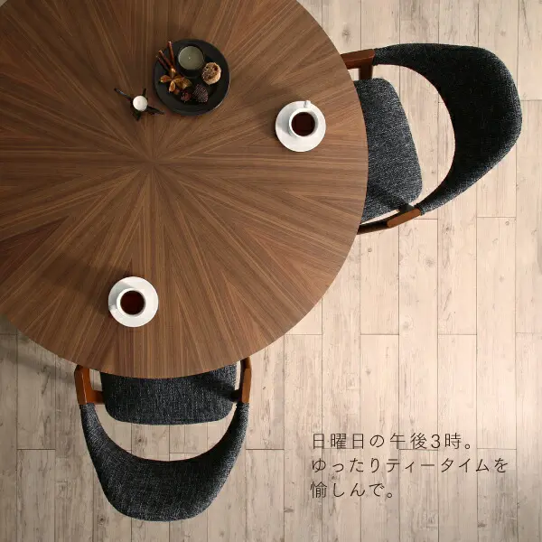 ウォールナットの光線張り北欧デザイン丸テーブルダイニング ennut エンナット