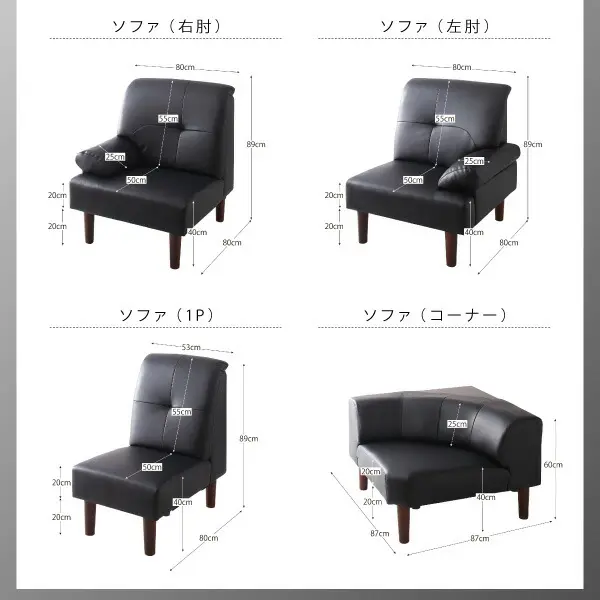 高さ調節可能 肘付ハイバックこたつソファダイニング ARNOLD アーノルド