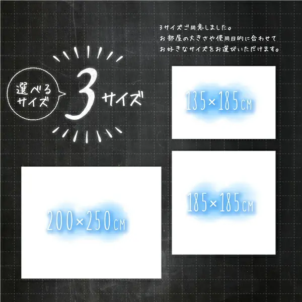 洗濯機で洗える キルトラグ squarewash スクウェアウォッシュ - 画像 (14)