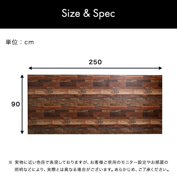 お手軽DIY!貼り直し可能なお手軽壁紙模様替えシート - 画像 (13)