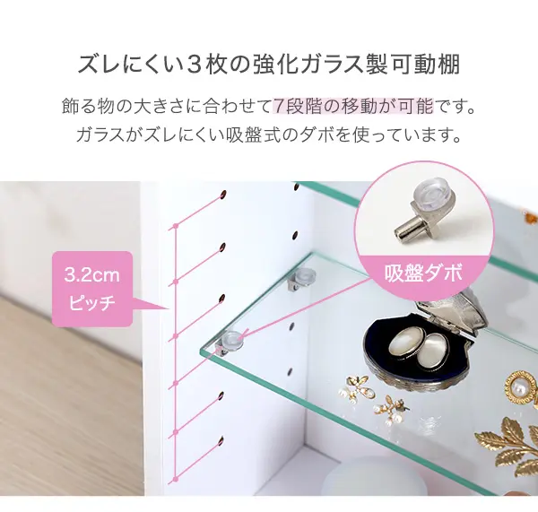 コレクションキューブラック