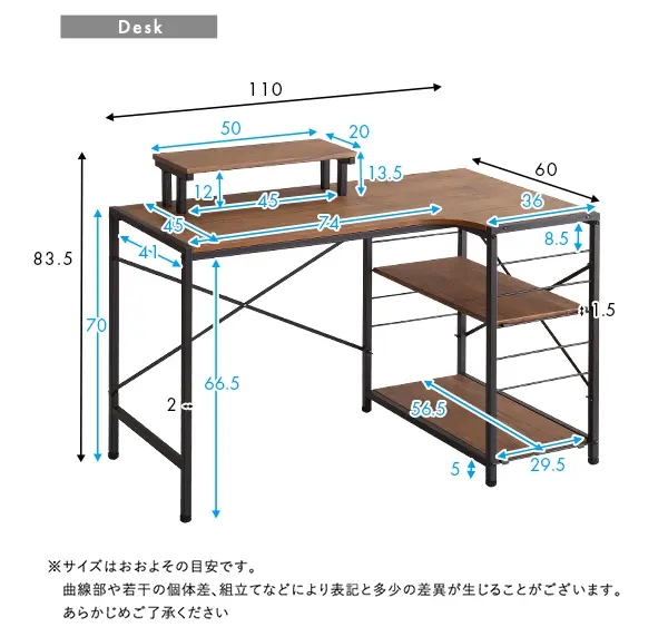 ロッキング機能付きレザー調デスクチェア　２点セット【Barrow×Lubbock】