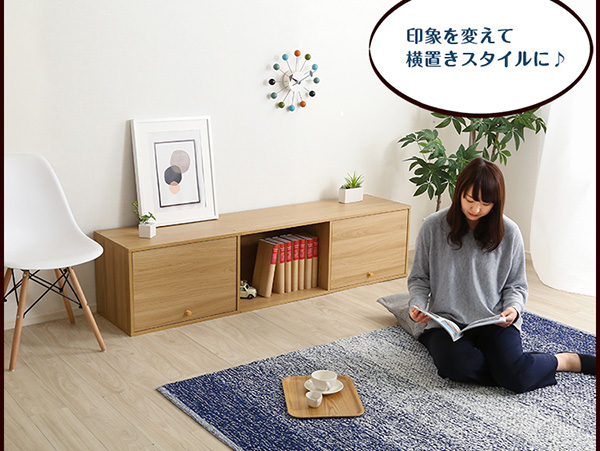 マルチカラーボックス3D【NEST.】3ドアタイプ - 画像 (9)