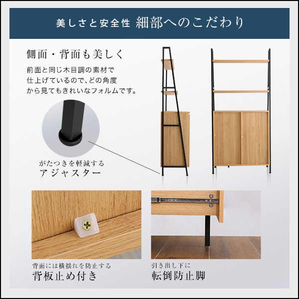 ヴィンテージ風チェストラック 扉&チェストタイプ【VINCERO-ヴィンチェロ-】 - 画像 (10)