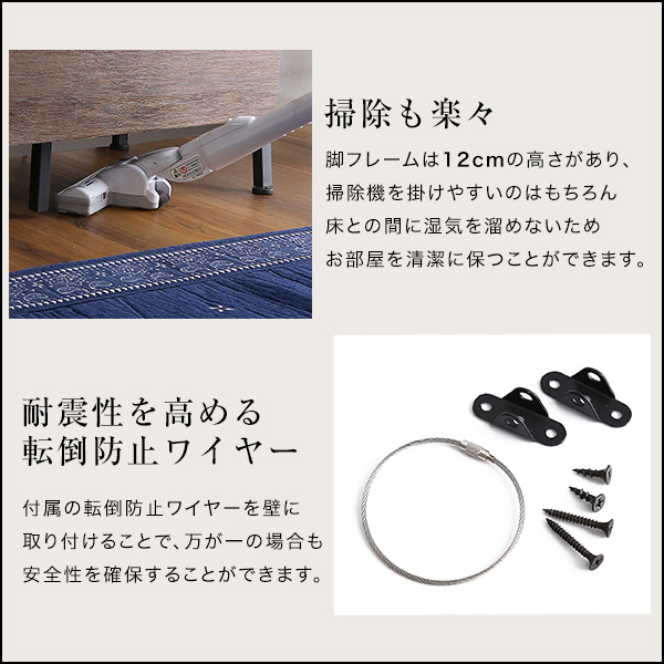 ヴィンテージ風チェストラック 扉&チェストタイプ【VINCERO-ヴィンチェロ-】 - 画像 (11)