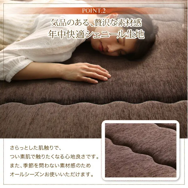 厚み40mmのふっくら厚敷きクッションラグ Vermeer フェルメル