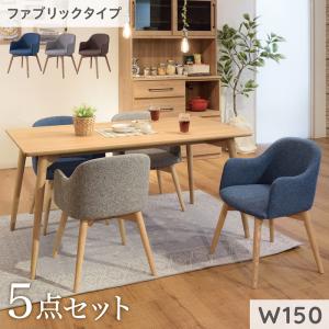 まるみが優しい北欧デザインダイニング RudnaD ルドナダイニング