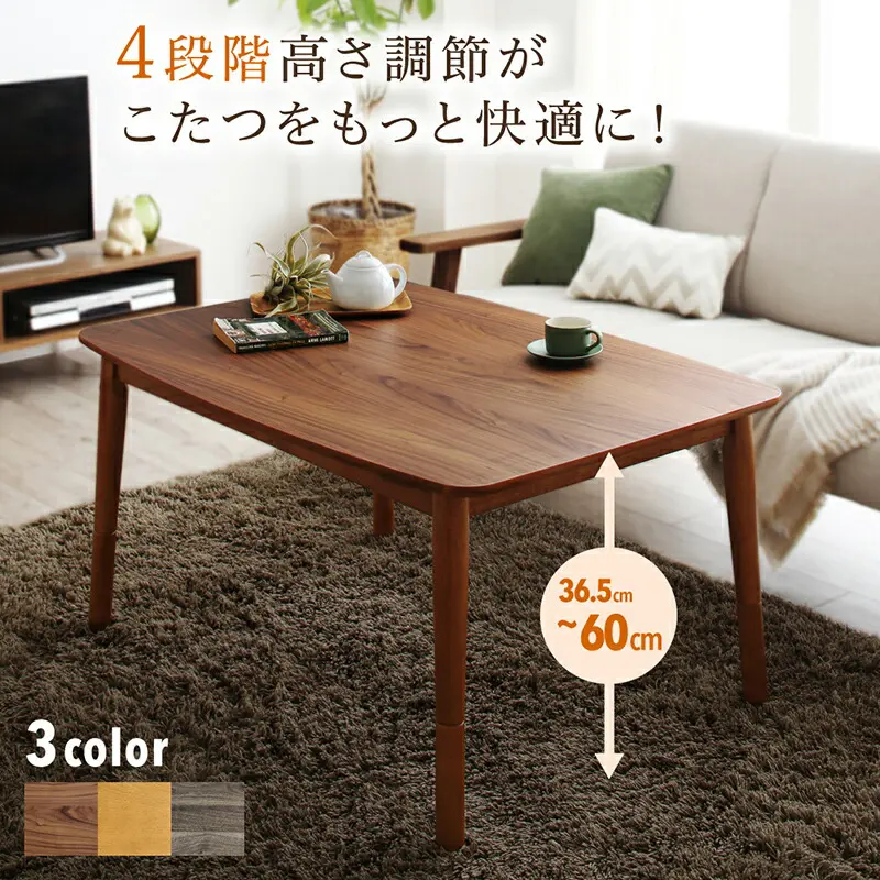 テーブル | Castle.of.north