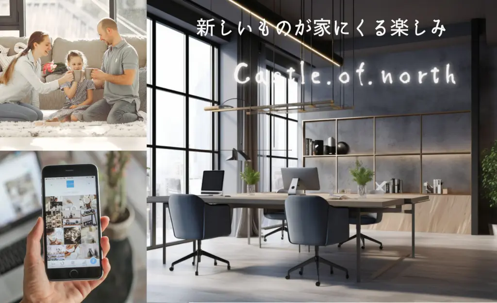 BASE】15%OFFクーポン配布「Pay IDアプリ限定」フォロー割