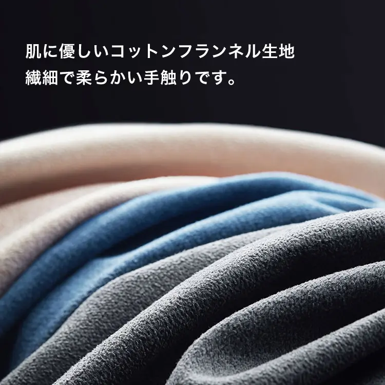 3人掛けコットンフランネルソファ 178cm 楽天市場】【送料無料!!】3人掛けコットンフランネルソファ