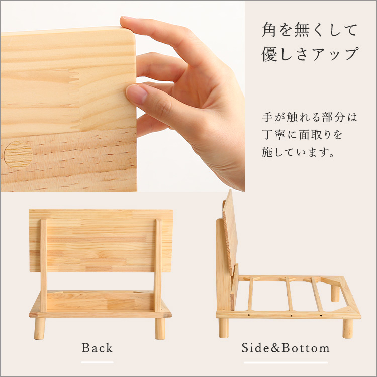 ファブリックローソファ 1P - 画像 (8)