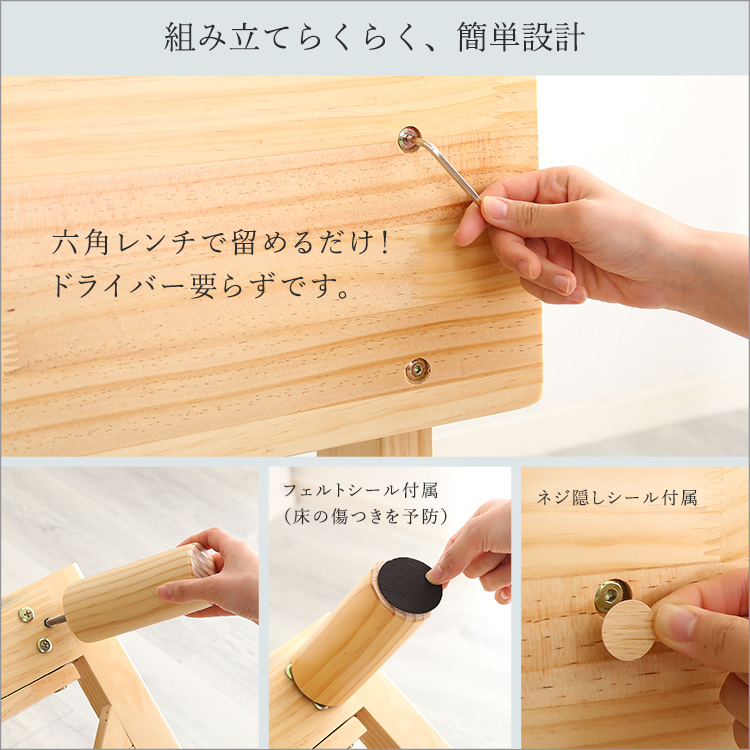 ファブリックローソファ 1P - 画像 (9)