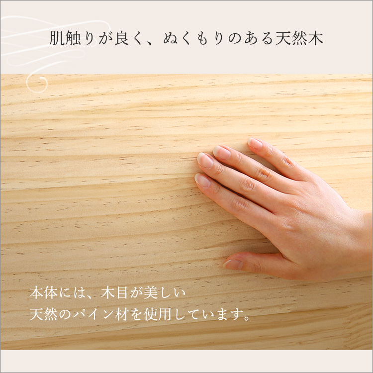 ファブリックローソファ 1P - 画像 (10)