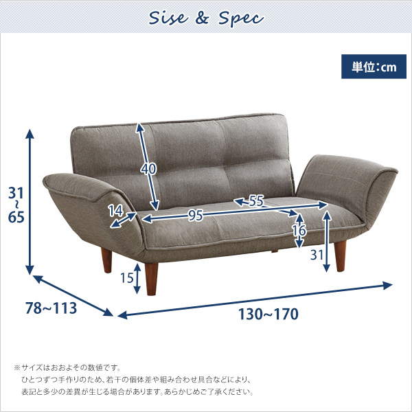 コンパクトカウチソファ【Thun-トゥーン-】(ポケットコイル入り 二人掛け 日本製) - 画像 (2)