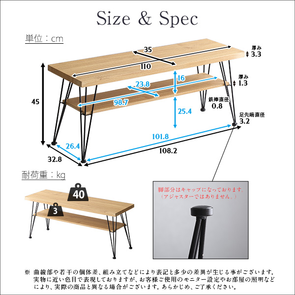 ヴィンテージマルチラック【torrid-トリッド-】 - 画像 (12)