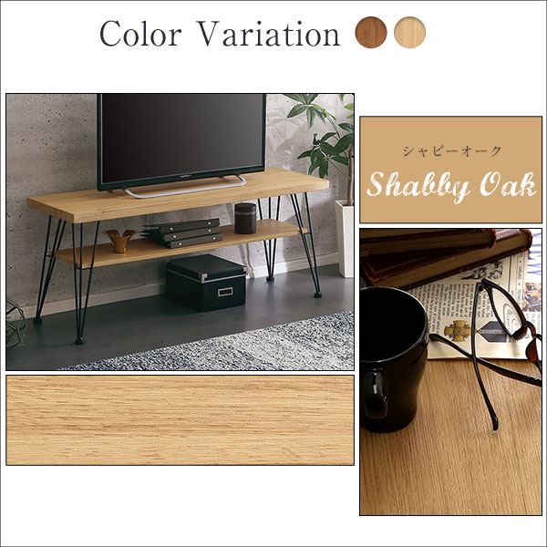 ヴィンテージマルチラック【torrid-トリッド-】 - 画像 (14)