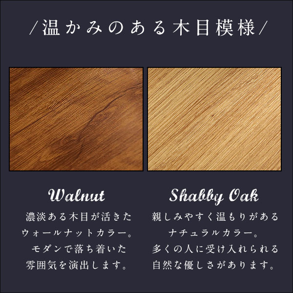 ヴィンテージマルチラック【torrid-トリッド-】 - 画像 (3)