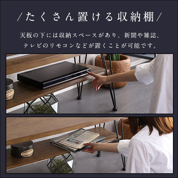 ヴィンテージマルチラック【torrid-トリッド-】 - 画像 (7)