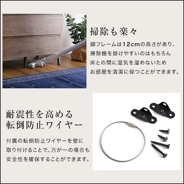 ヴィンテージ風チェストラック オールチェストタイプ【VINCERO-ヴィンチェロ-】 - 画像 (9)