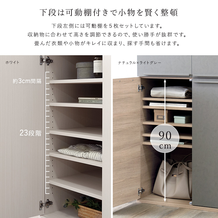 日本製たっぷり収納ワードローブ - 画像 (3)